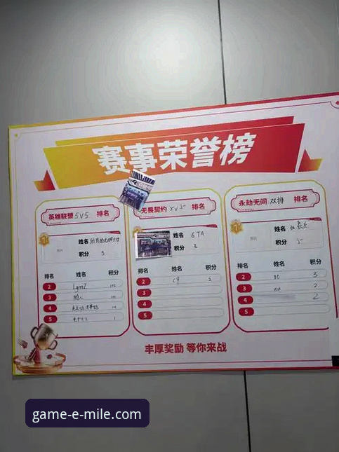 米乐体育流畅体验怎么下载 获取米乐体育流畅体验的3种核心下载方法与2个关键评测点