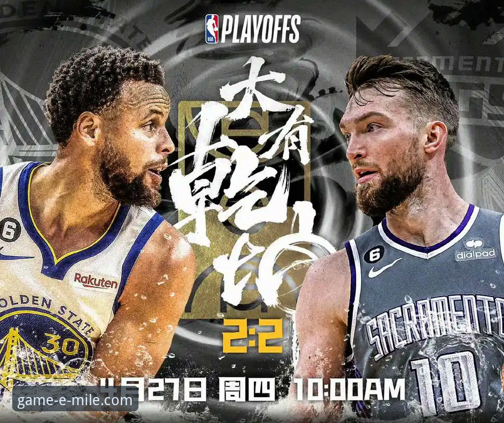 米乐体育官方平台使用指南 季后赛屠杀之夜:尼克斯140分创纪录 vs 老鹰89分溃败,米乐体育平台视角下的深度解析