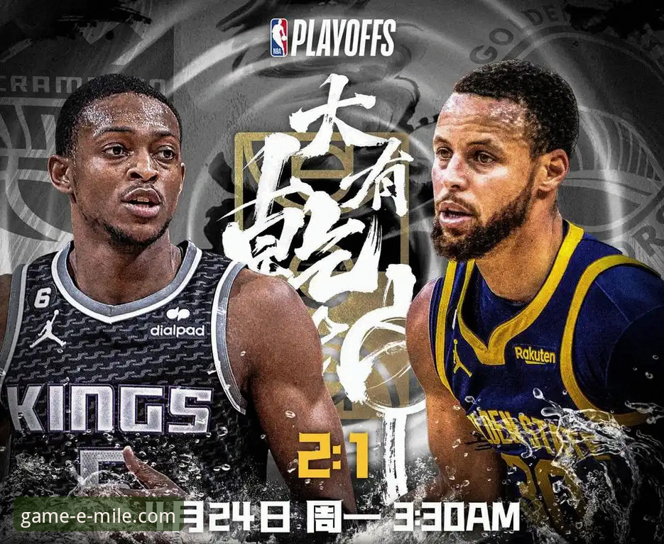 米乐体育官方平台使用指南 季后赛屠杀之夜:尼克斯140分创纪录 vs 老鹰89分溃败,米乐体育平台视角下的深度解析